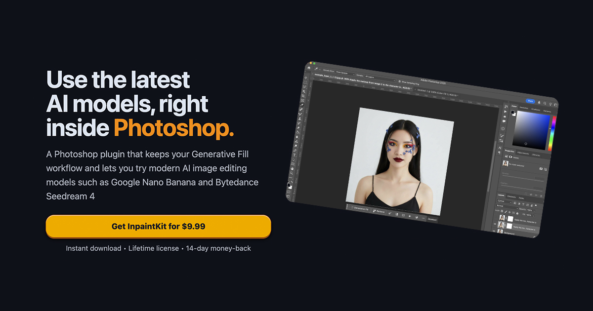 inpaintkit.com image